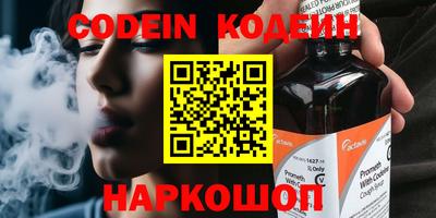 каннабис Берёзовский