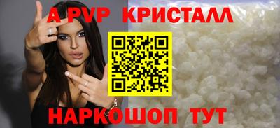 каннабис Берёзовский