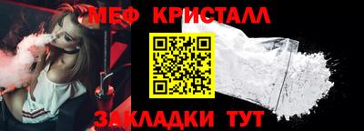 каннабис Берёзовский