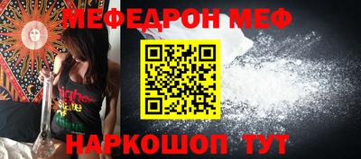 кокаин VHQ Беслан