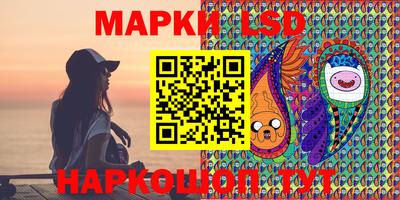 каннабис Берёзовский