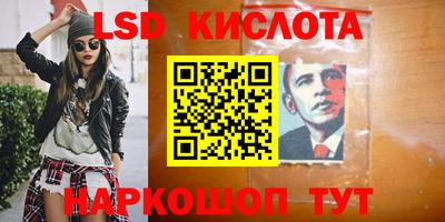 кокаин VHQ Беслан