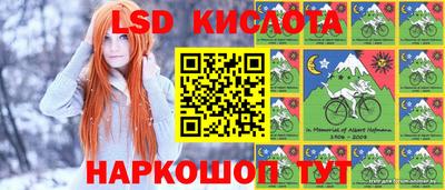 кокаин VHQ Беслан