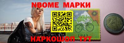 а пвп мука Братск