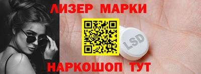 кокаин VHQ Беслан