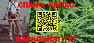 кокаин VHQ Беслан