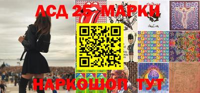каннабис Берёзовский