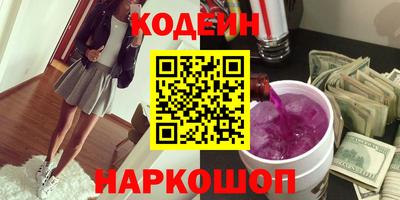 кокаин VHQ Беслан