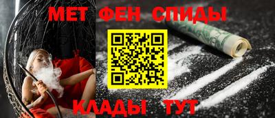 каннабис Берёзовский