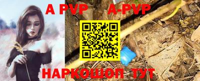 каннабис Берёзовский