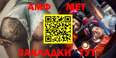 каннабис Берёзовский