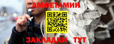 кокаин VHQ Беслан