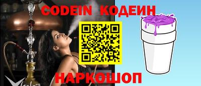 кокаин VHQ Беслан