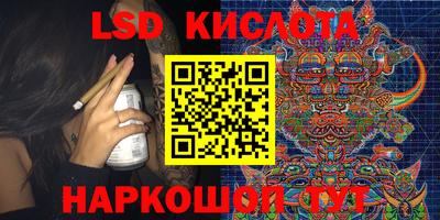 дживик Брянск