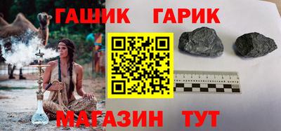 каннабис Берёзовский