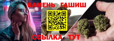 дмт Бийск