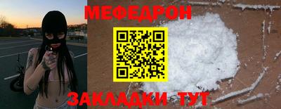 каннабис Берёзовский