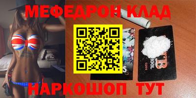 каннабис Берёзовский